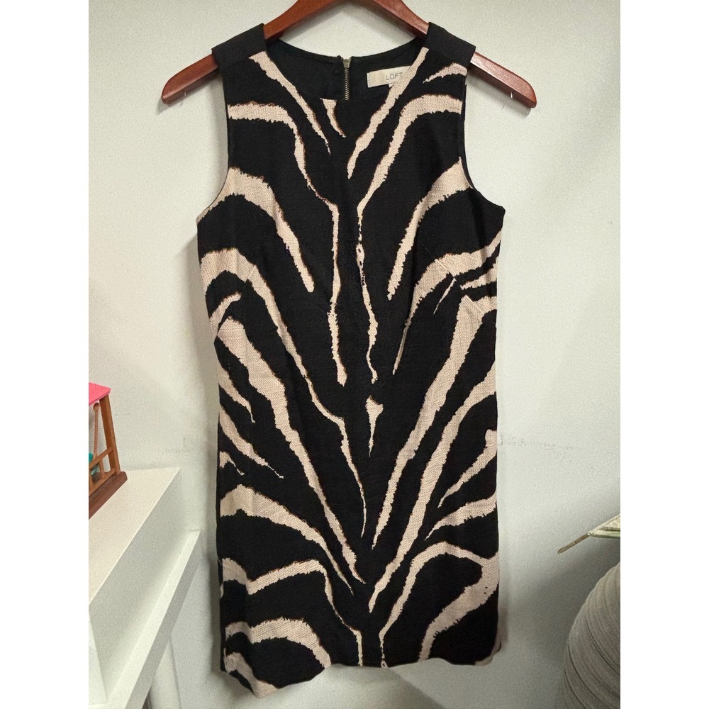 Ann Taylor LOFT Womens 4P Petite Zebra Print Sleeveless Dress Black Cream